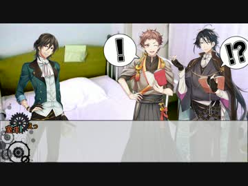 【文アルCoC】芥菊徳室の4人で『狂人に告ぐ。』【7】