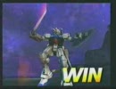 ガンダムvsガンダム 03:サザビーvs Ｚ:1st [アドバイス歓迎]