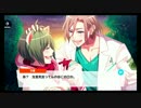 【初見実況プレイ】A3!　イベントストーリー　夜を歩け!　PART2