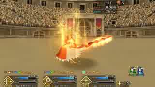 【FGO】ネロ祭 復刻フィナーレ　英雄王と７Ｔ【同一鯖・令呪のみ禁止】