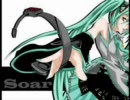 【素人なりに】『Soar』歌いました