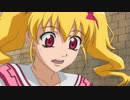マスター オブ エピック ～The AnimationAge～　#05　｢チューと武骨 リュックサック編｣｢マスター オブ エピック大作戦｣他数本