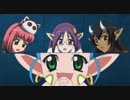 マスター オブ エピック ～The AnimationAge～　#07　｢パーティは終わらない～デスナイトな夜～｣｢ミッドナイトほら 第1夜｣他数本
