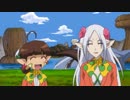 マスター オブ エピック ～The AnimationAge～　#08　｢ワラゲッチャーV～合体!ワラゲッチャーロボ～｣他数本