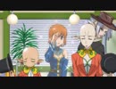 マスター オブ エピック ～The AnimationAge～　#09　｢となりのパンダ姉さん～第二回～｣｢ワラゲッチャーV～行け!ワラゲッチャーロボ～｣他数本
