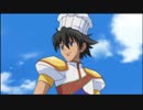 マスター オブ エピック ～The AnimationAge～　#11　｢ファイアー・オブ・ザ・キッチン｣｢無闘派ランカ～NO battle 2～｣他数本