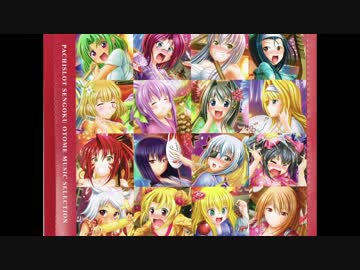 戦国乙女】TOUGH & CUTE!!【TYPE-A】 - ニコニコ動画