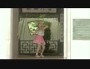 【かほり】MASAYUME CHASING 【踊ってみた】