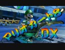 【実況】始めていくぜ！マリオカート8DX part68