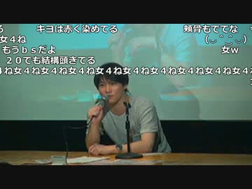 加藤純一ライブ『くっちゃべ』2/4【2017/09/08】