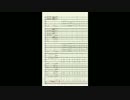 【吹奏楽アレンジ】ChoroQ Cheerful Medley
