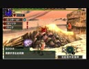 [実況] MHXX集会所HR開放RTA チャート解説！part9