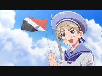 ヘタリア Axis Powers 第21話 第22話 アニメ 動画 ニコニコ動画