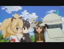 フレンズレ〇プ！野獣虐待シミュと化した先輩.kusosim