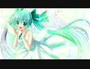 【初音ミク】言夢【オリジナル】