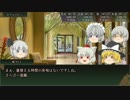 【ゆっくりTRPG】沼男は誰だ？リプレイPart17【CoC】
