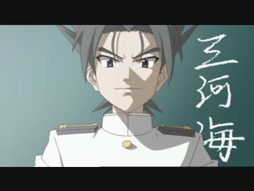 瀬戸の花嫁　第9話　バトルランナー