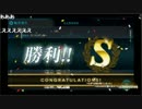 【艦これ】4ヶ月半提督の2017夏イベ E-7甲ラスダン S勝利
