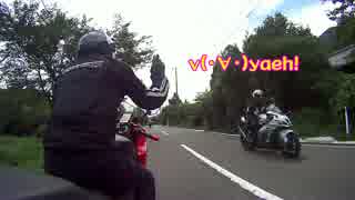 VFR800 【リベンジ】三瓶山ツーリング（YouTube版あり）