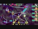 政剣マニフェスティア　H6-EX3　ハード　☆３　平均Lv45　5人攻略