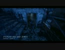 ゆっくりDead by Daylightその１０２
