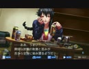 【steam】レイジングループpart3