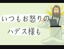 初音ミク【天のムービーホール】オリジナル