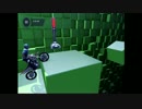 【TRIALS FUSION】運送業始めましたpart3【ゆっくり実況】