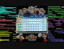 うんこちゃんの 部屋ごと栄冠ナイン part25【2017/08/09】