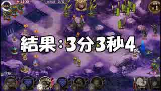 人気の 城プロ紙芝居 動画 164本 2 ニコニコ動画