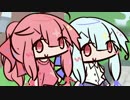ボイロふぉーかすっ『オー！ツルマキー』