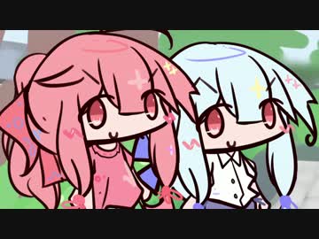 ボイロふぉーかすっ『オー！ツルマキー』