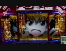 ＣＲガールズ＆パンツァー 1/319　男気の戦車道Ｐ２３