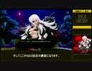 【字幕実況】ちょっとQMAでもやろうか part59【グリムルキア】