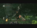 【ダークソウル】優柔不断な男が実況プレイ。　ＰＡＲＴ１１