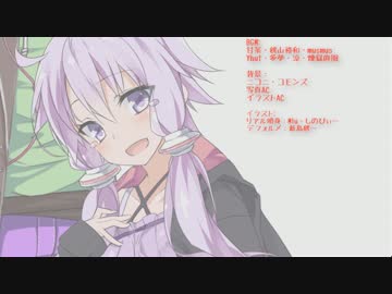 【完結】終末After番外(11.5話/18.5話)"終末世界の終焉"/終末線023話