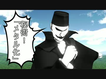 【東方MMD】ミニ劇場2