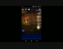 【FFRK】【狂】ミドガルズオルム戦を実況プレイ