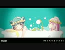 Rabbit　歌ってみた【あまみや】