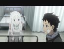 デッドマン・ワンダーランド　第2話　解毒剤  -キャンディ-