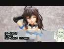 【FAガール】源内あおちゃんを作ってみた