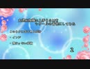 ついったまとめ