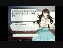 【ラブテスター】恋愛心理テスト～LoveFortune～ 【2/4】