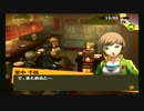 【P4】プレイは初104
