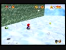 スーパーマリオ64　緑の悪魔に挑戦