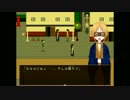 【アラサーOL実況】禍代の神子-灰桜-part11【2人実況】