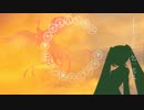 【エスニック】初音ミク笙【オリジナル曲】