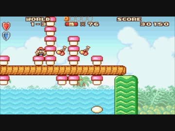 スーパーごちゃマリオアドバンス　その2