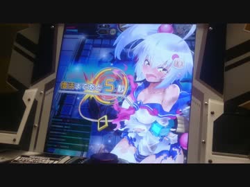 【ボンバーガール】大森ロケテスト2