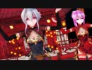 【MMD】 桃源恋歌 【Tda式改変弱音ハク・巡音ルカ 金丝雀チャイナドレス洛天依バージョン】